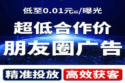 竞价广告推广成功案例：看这家公司如何玩转竞价市场